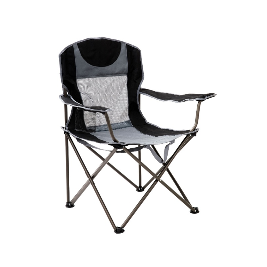 Black and gray camping chair on a white background